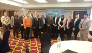 "Conference on Climate Change and Its Impact on the Egyptian Economy"